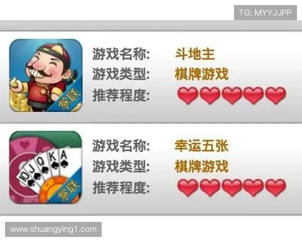 如何选择适合自己的德州棋牌游戏平台并提高胜率