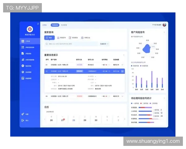 OA系统直播功能全面解析与应用指南